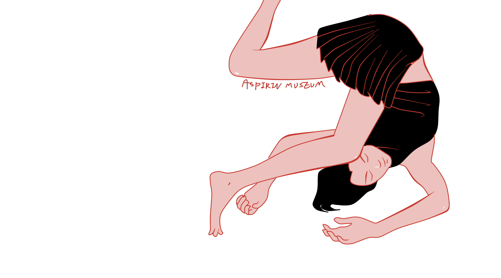 阿司匹林博物馆3