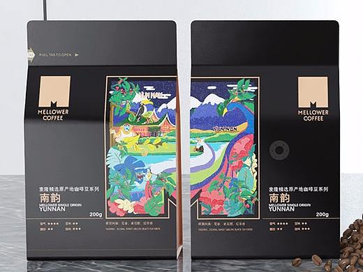咖啡豆-包装设计（提案稿）