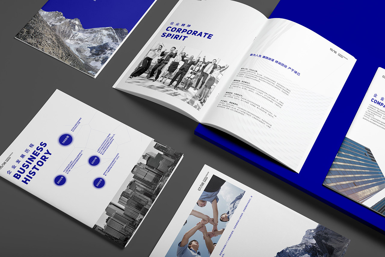 DURAB 品牌全案设计（图ZMTMzMzg4ODQ4） - 品牌 - 站酷设计师开心先生原创素材 - 站酷ZCOOL