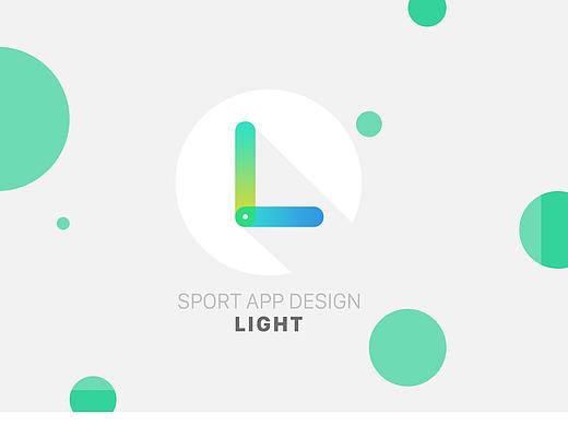 Light运动