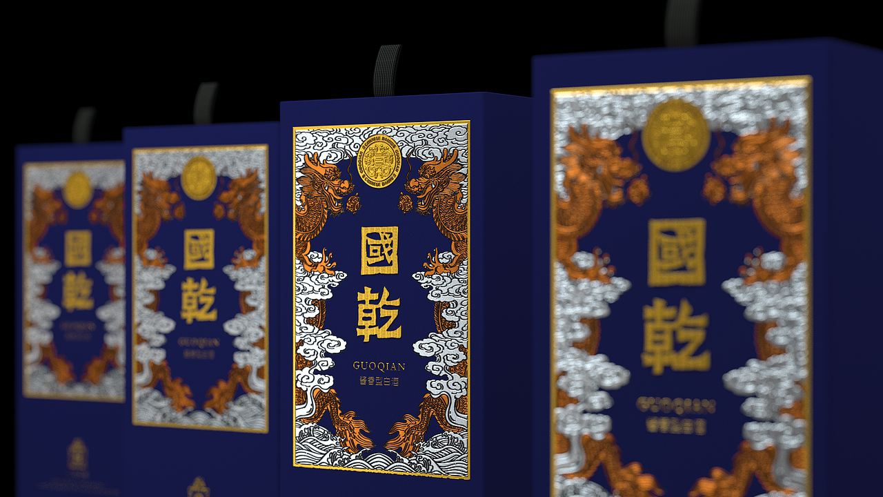 国乾酱酒 年份酒系列 | 酒品牌设计