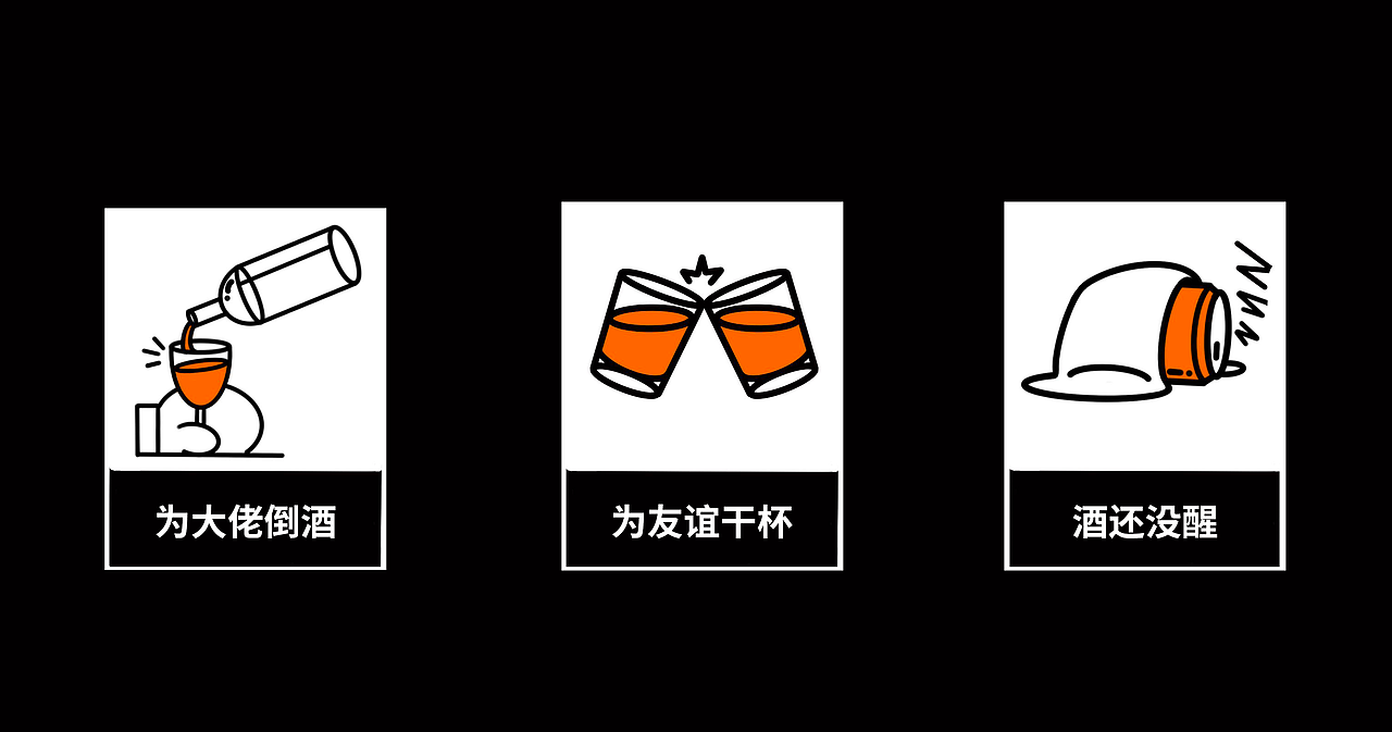 commune-幻师-选我所爱（图ZMjc1ODA2OTQ0） - IP形象 - 站酷设计师pekoo原创素材 - 站酷ZCOOL