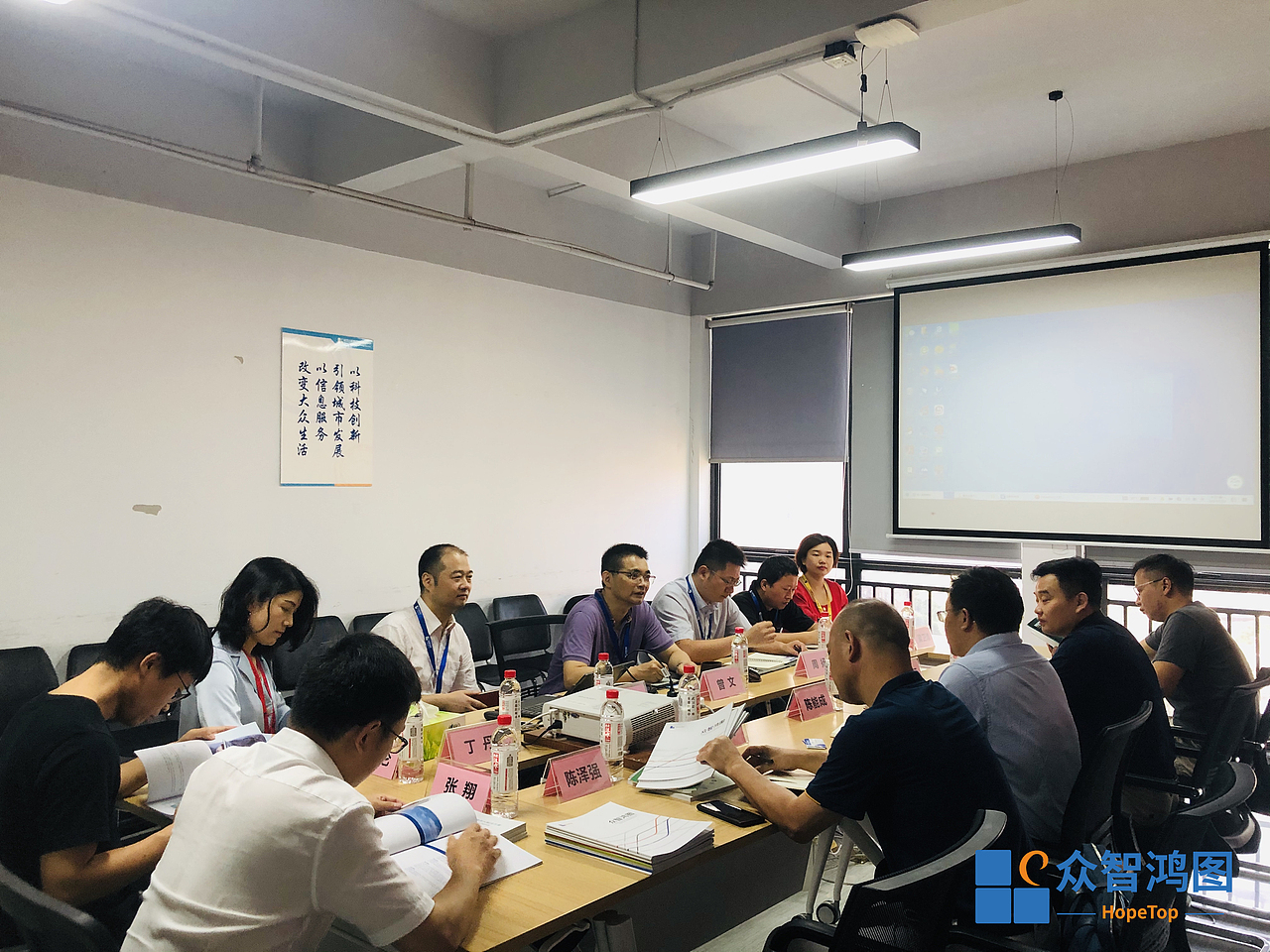 【众智鸿图】国家地理信息到访（图ZMjgxNDA5Nzg4） - 人像摄影 - 站酷设计师众智鸿图原创素材 - 站酷ZCOOL