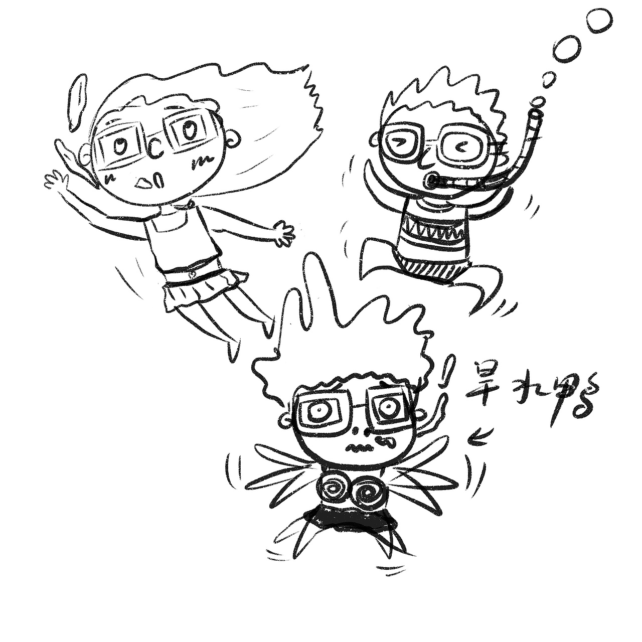 生活记录漫画