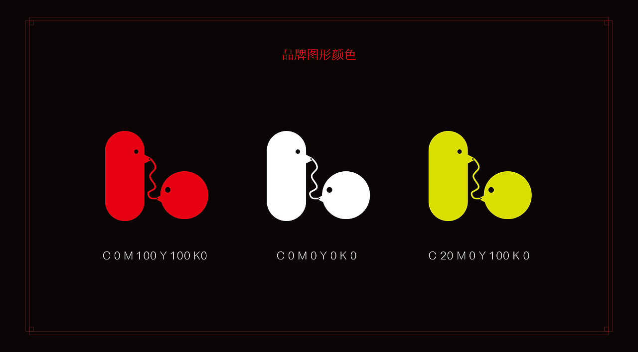 滇水缘米线
