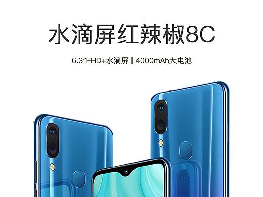 3C產(chǎn)品詳情頁（個(gè)人主頁-ZNDAzNjA1OTI=） - 電商 - 站酷設(shè)計(jì)師Z99114683原創(chuàng)素材 - 站酷ZCOOL