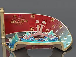 美陈打卡点