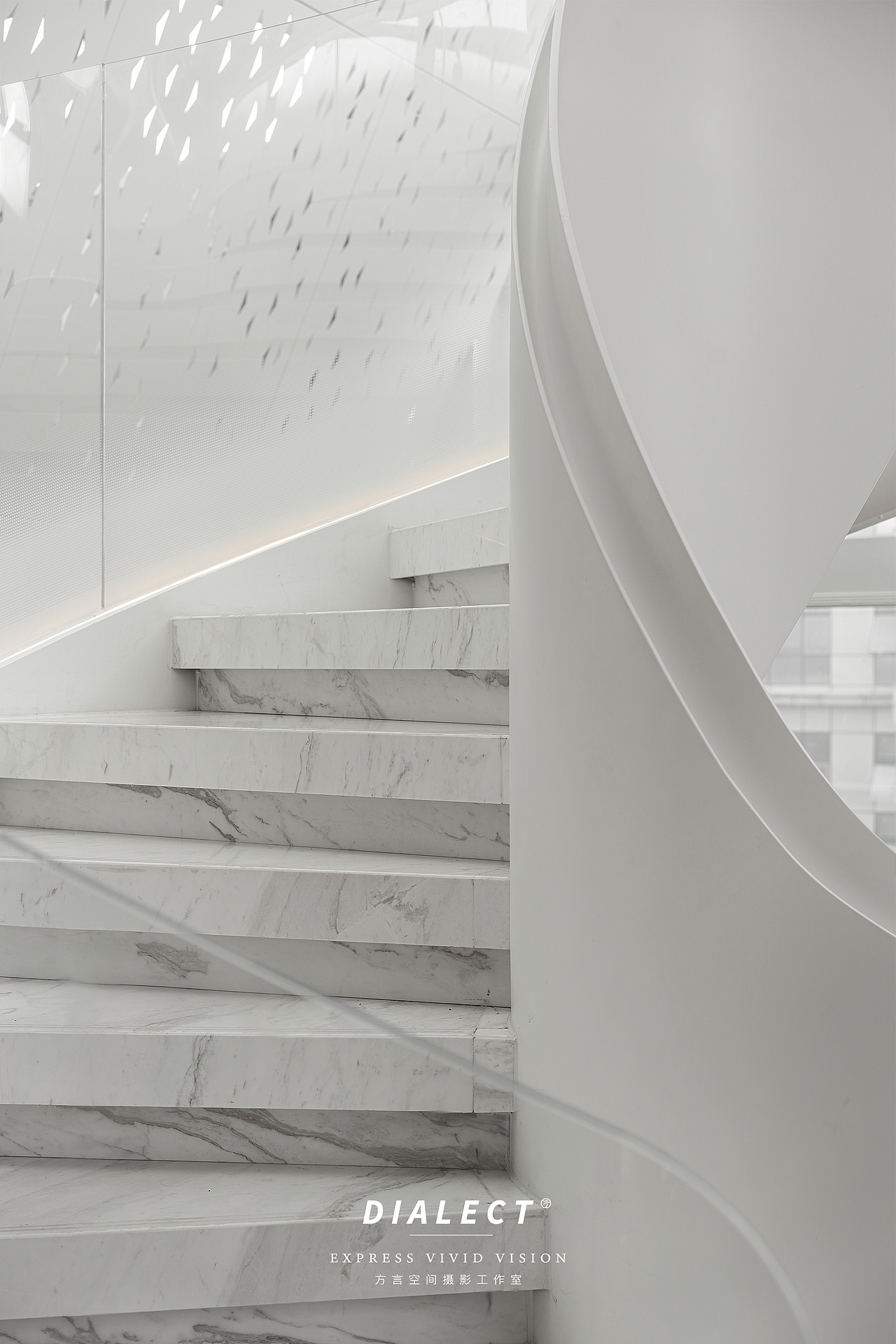 ASTRA 星萃餐酒吧