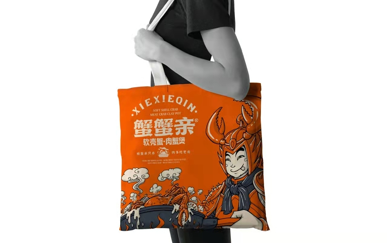 智酷亚太 x “蟹蟹亲”品牌全案（我负责手绘部分）（图ZMjc4MTE2MzM2） - 商业插画 - 站酷设计师傅淳强画者之旅原创素材 - 站酷ZCOOL