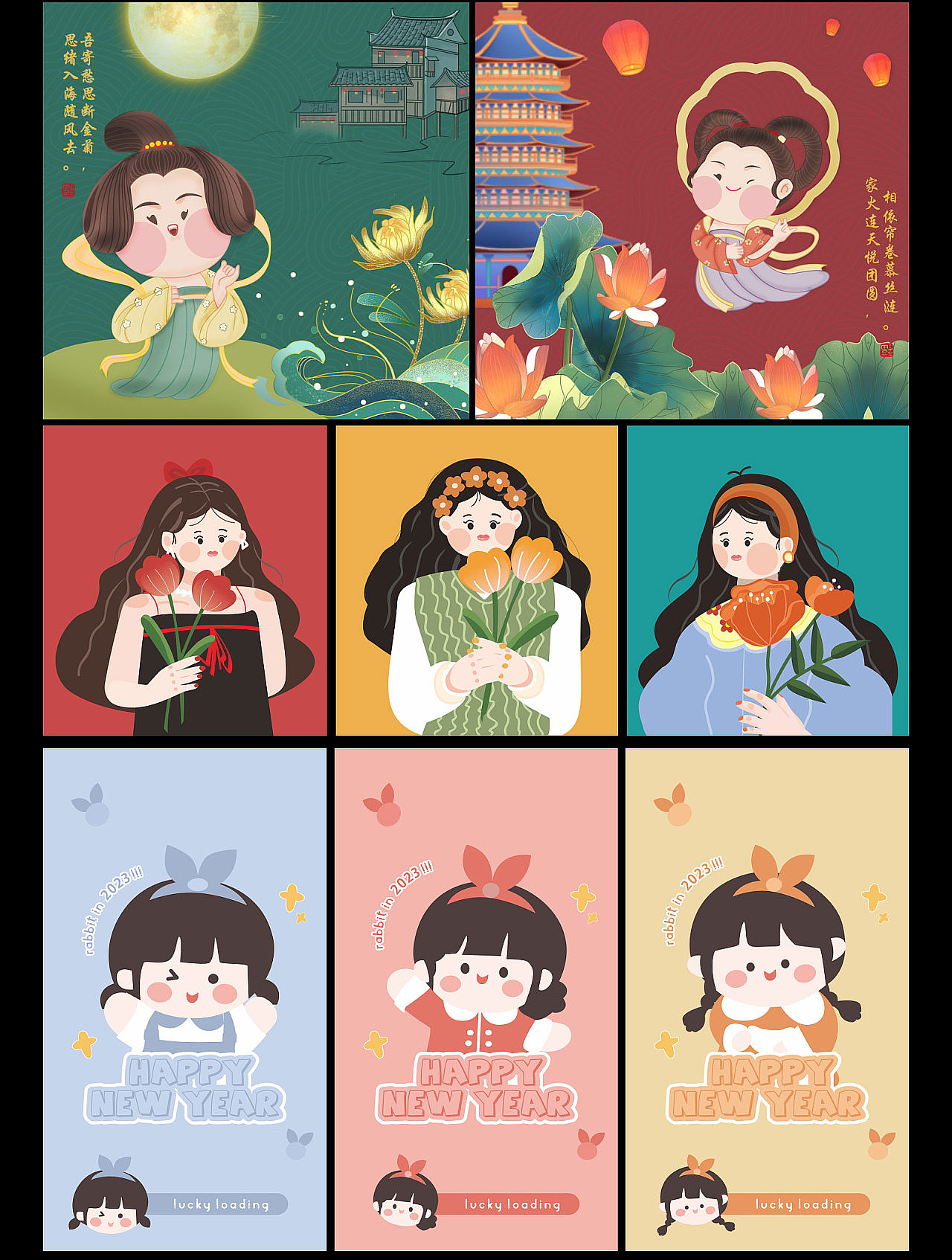 YZ1の设计作品集