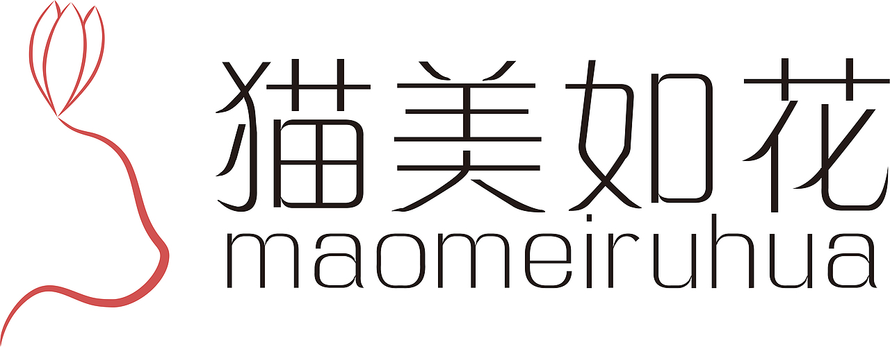 猫美如花logo设计（图ZMjIxOTU3MjAw） - Logo - 站酷设计师酷酷的米奇原创素材 - 站酷ZCOOL