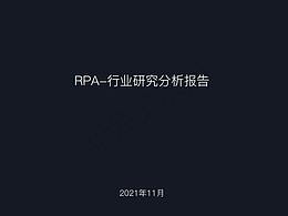 ROA行業(yè)分析報(bào)告