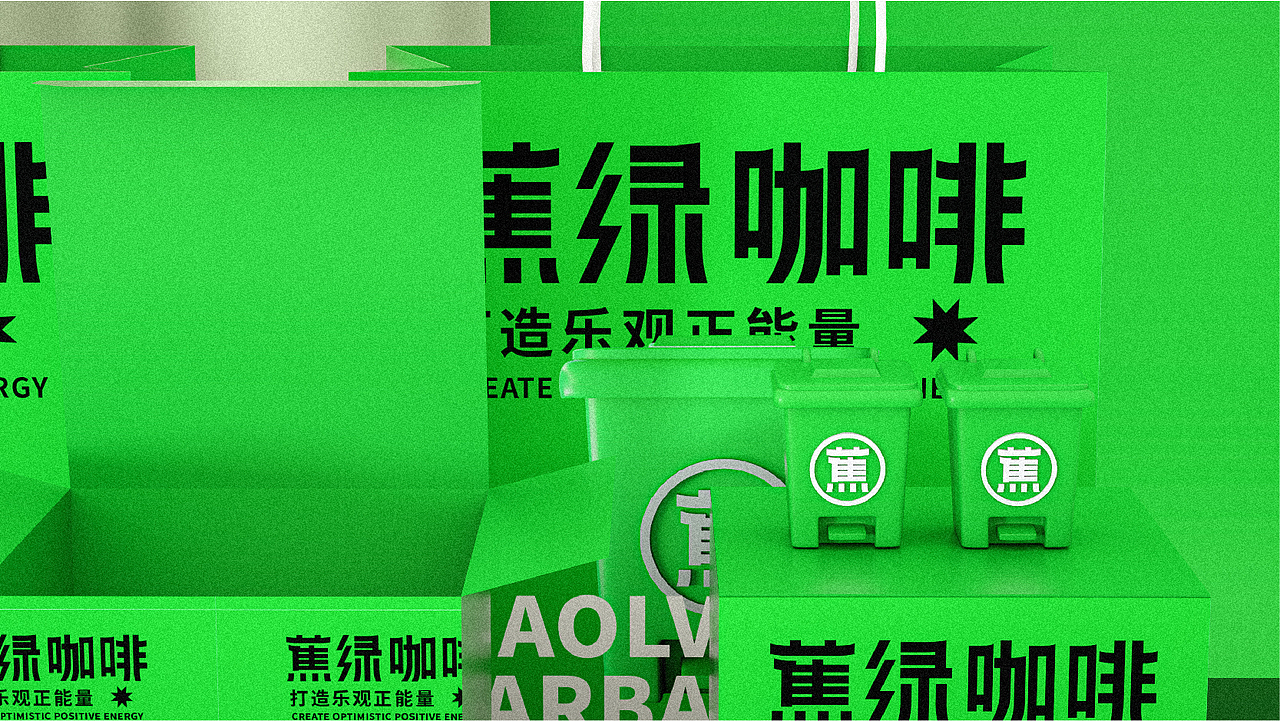 2021丨年度总结报告（图ZMjgzNzIxMTc2） - 品牌 - 站酷设计师北叶Design原创素材 - 站酷ZCOOL