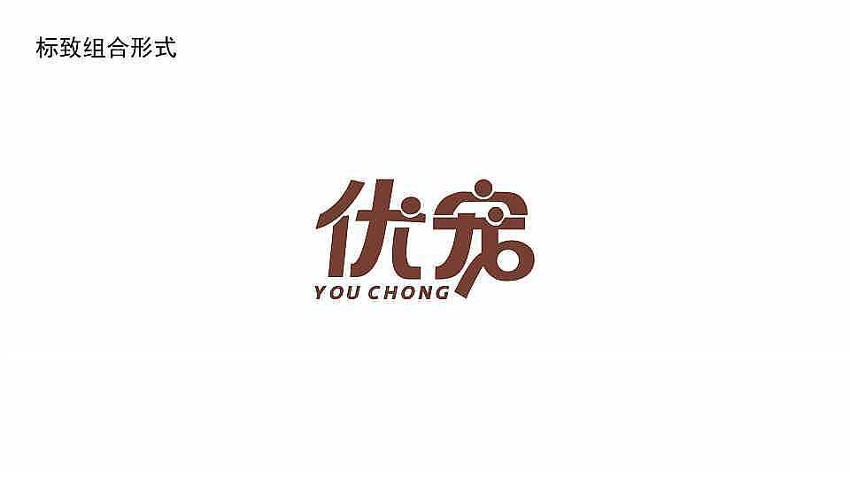 塞德斯18届学员练习作品集14