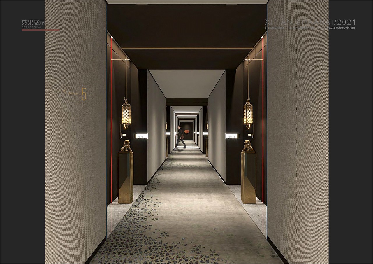 秦安大酒店vi加导视设计（图ZMjcwMzE0NDE2） - 品牌 - 站酷设计师wanlack原创素材 - 站酷ZCOOL