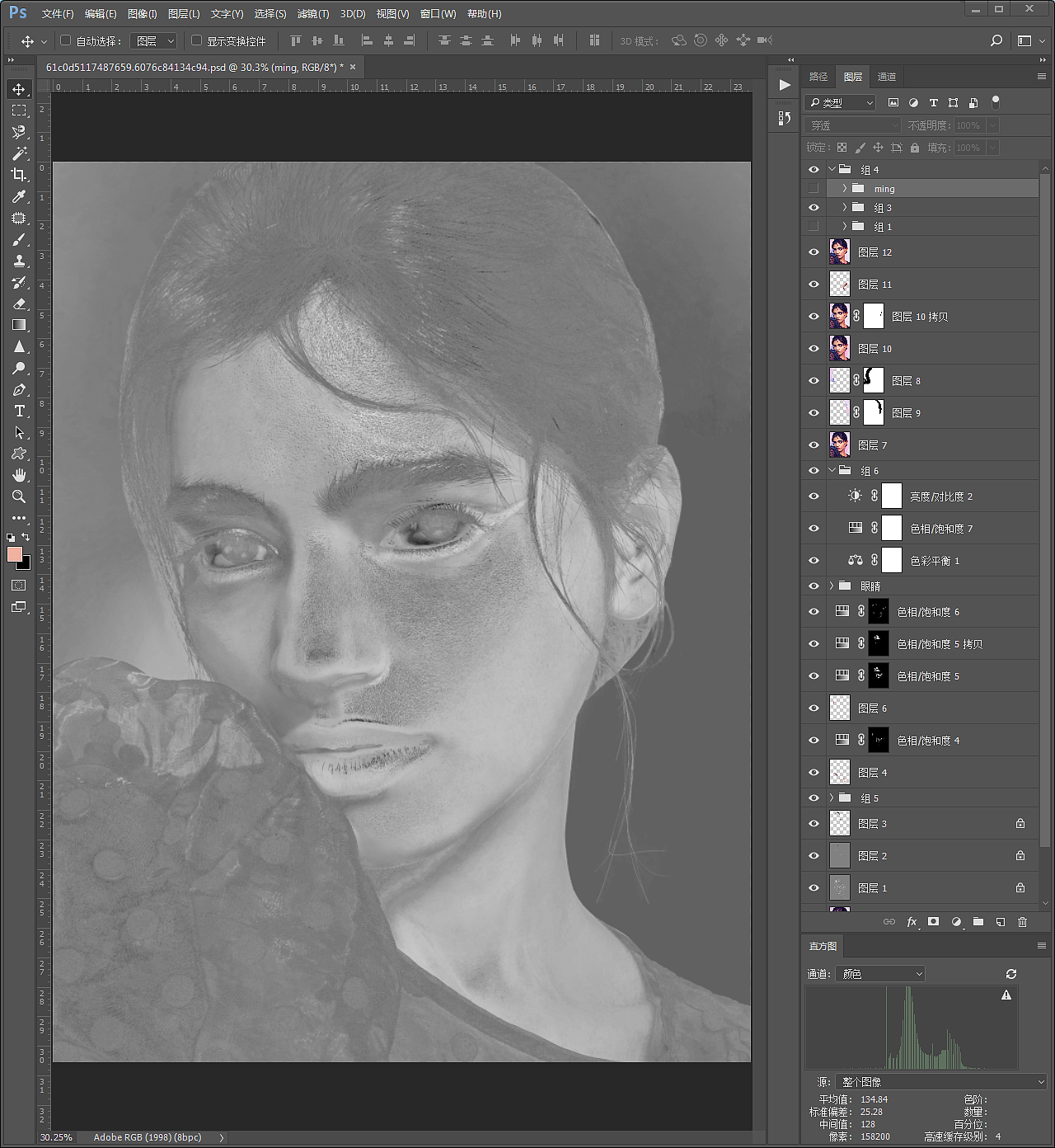 ps商业广告级人像修图,彩妆调色,终极肤色统一