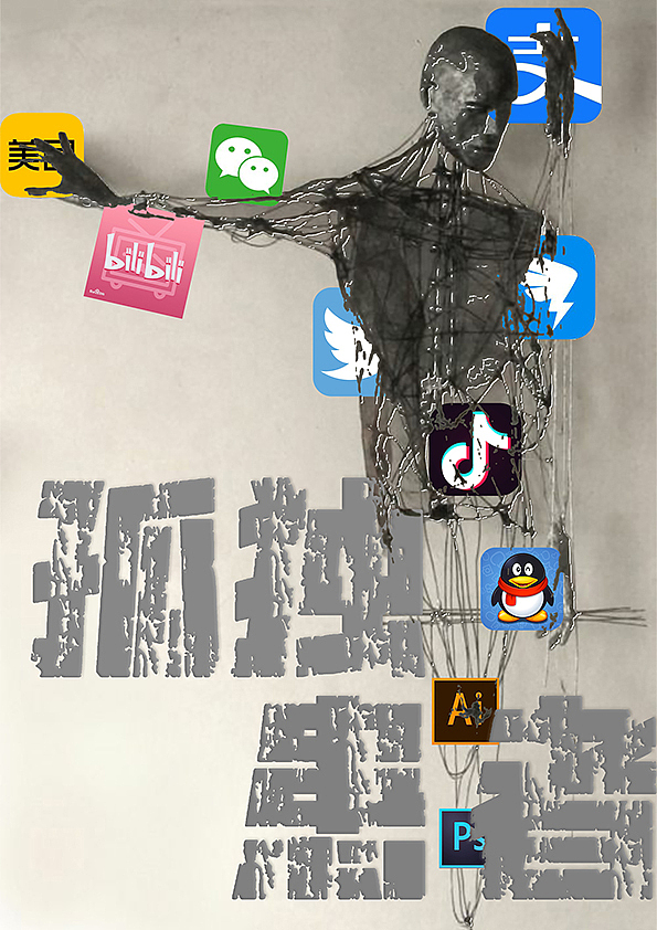 一些图片再设计