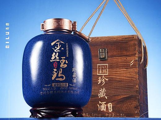 金丝玉玛酒坛拍摄