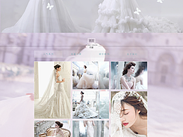 婚纱