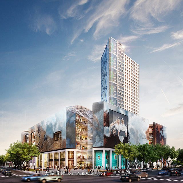 又一波时尚城市综合体设计效果图来袭!
