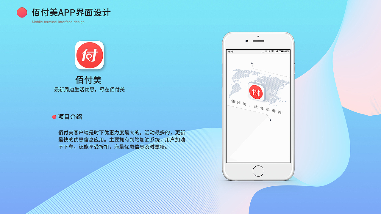 平面设计作品集（图ZMTQ4ODUzMDY4） - 宣传物料 - 站酷设计师清和十七原创素材 - 站酷ZCOOL