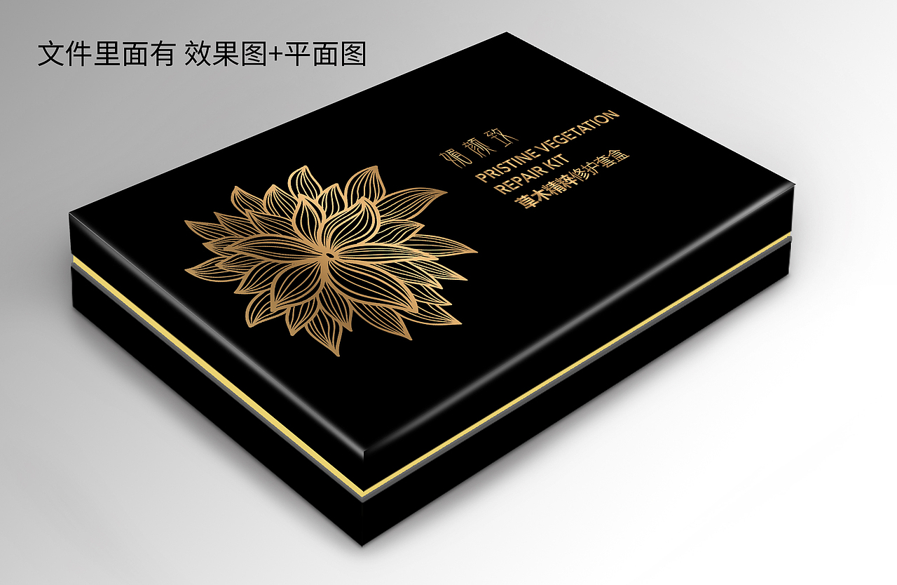 套盒包装（图ZMTYxOTczODgw） - 包装 - 站酷设计师柒尔原创素材 - 站酷ZCOOL
