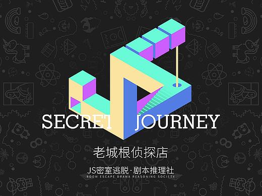 JS密室逃脱LOGO