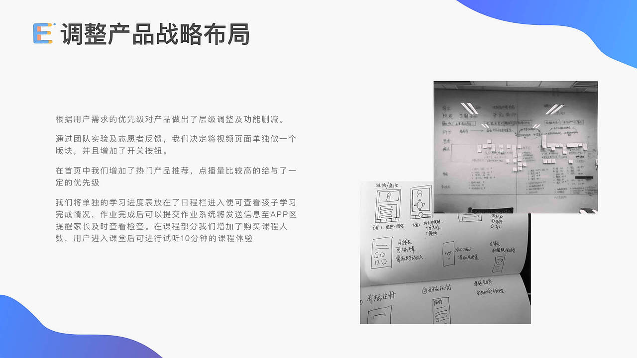 2017-2020 UE作品集（图ZMjM4MjEwMjEy） - 交互/UE - 站酷设计师伊达223原创素材 - 站酷ZCOOL