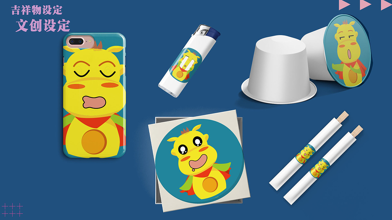 作品集（图ZMjYwNTIzNjg4） - 商业插画 - 站酷设计师cl大头原创素材 - 站酷ZCOOL