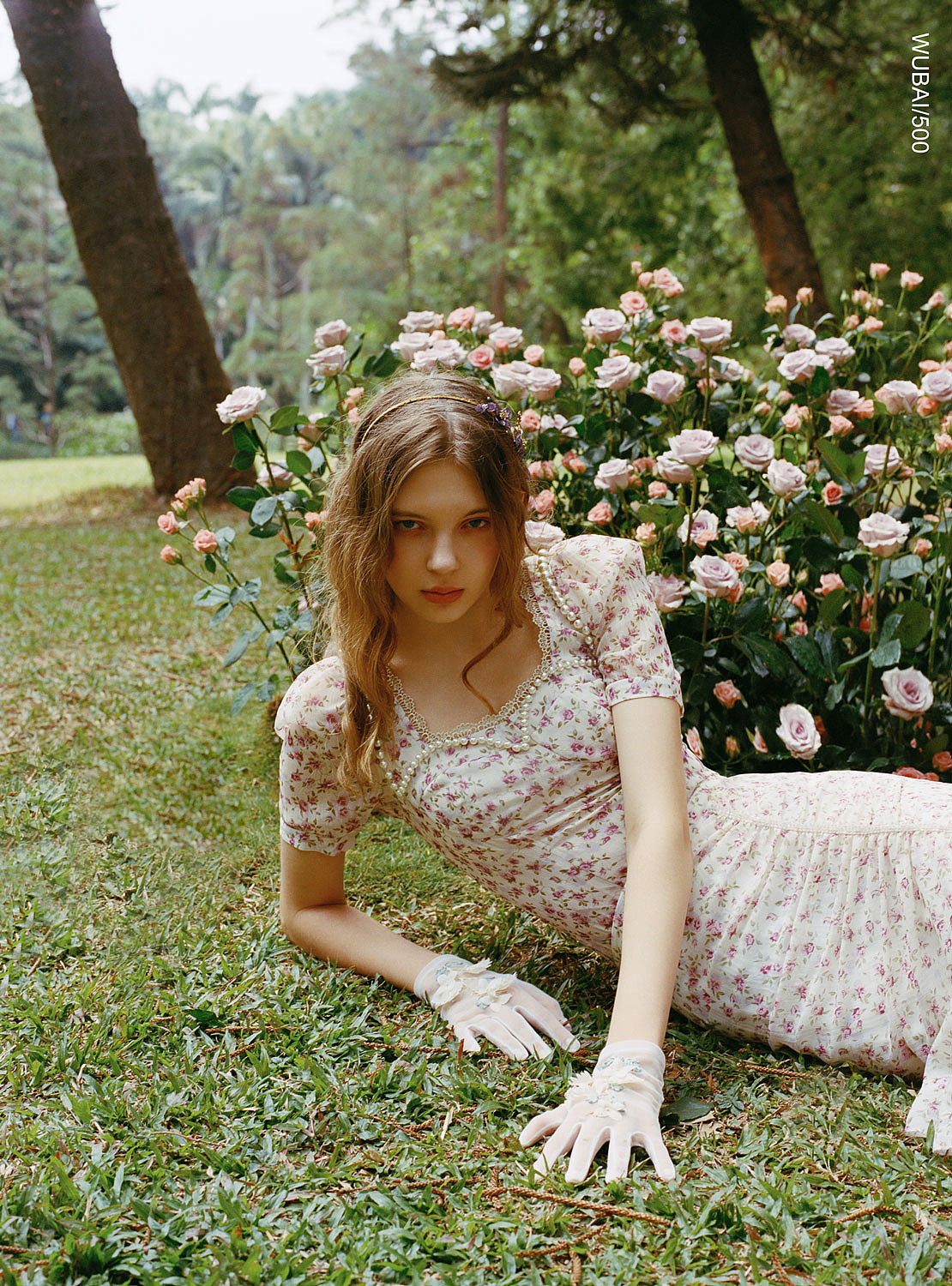 bloomingforloveformaxrieny