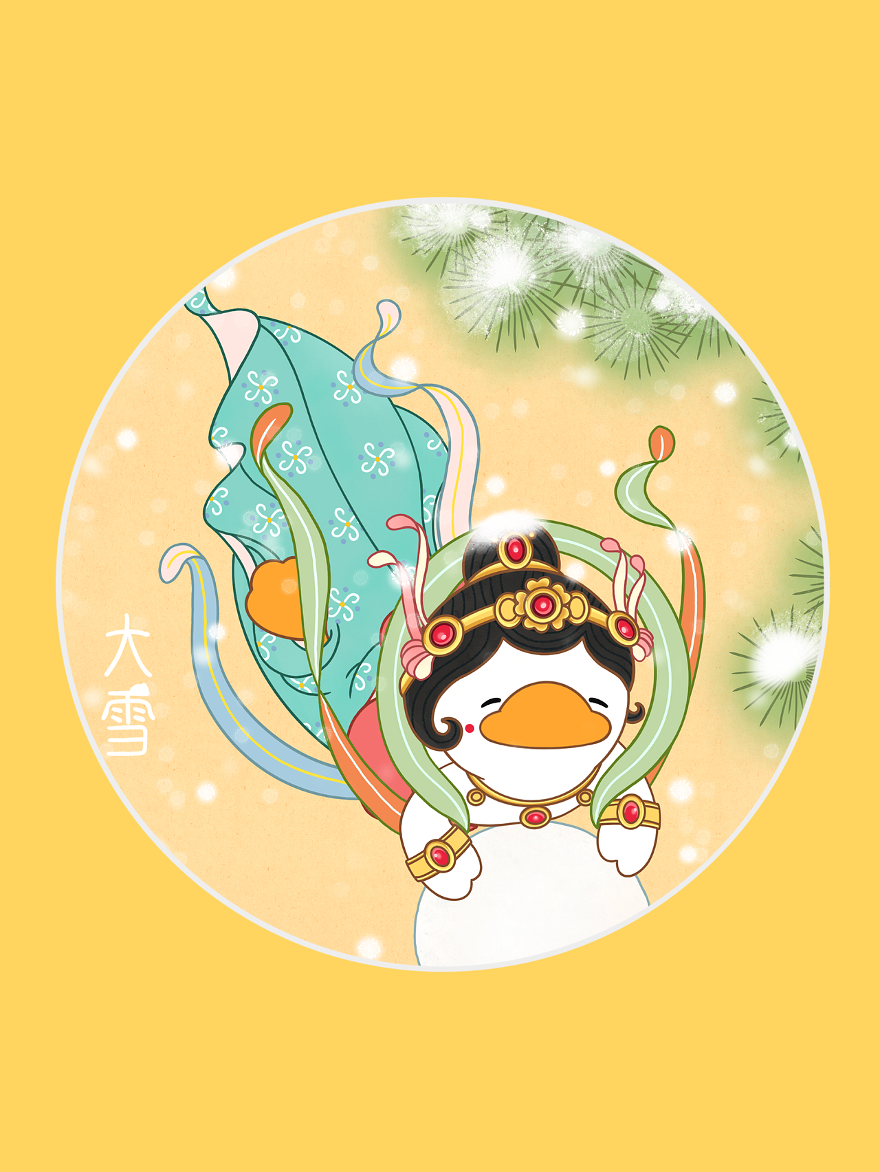 鹅圆圆敦煌梦境节气插画（图ZMzY0NzAwOTE2） - IP形象 - 站酷设计师子兔_鹅圆圆原创素材 - 站酷ZCOOL