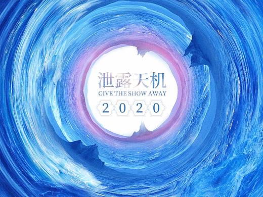 临摹练习（个人主页-ZNDIzNjQ2Mjg=） - 游戏/娱乐 - 站酷设计师成为豹子的好咸鱼原创素材 - 站酷ZCOOL