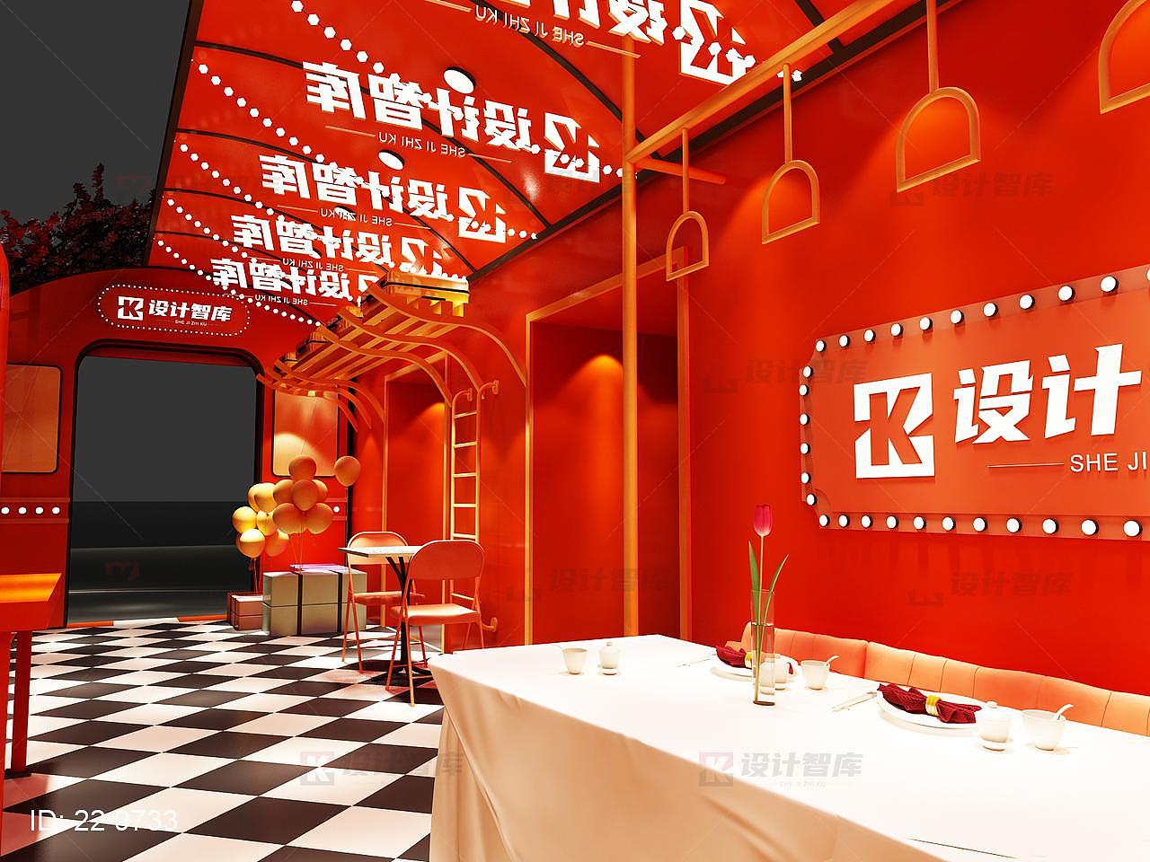 火车美陈（图ZMjE4MDEzNTI0） - 场景 - 站酷设计师设计智库原创素材 - 站酷ZCOOL