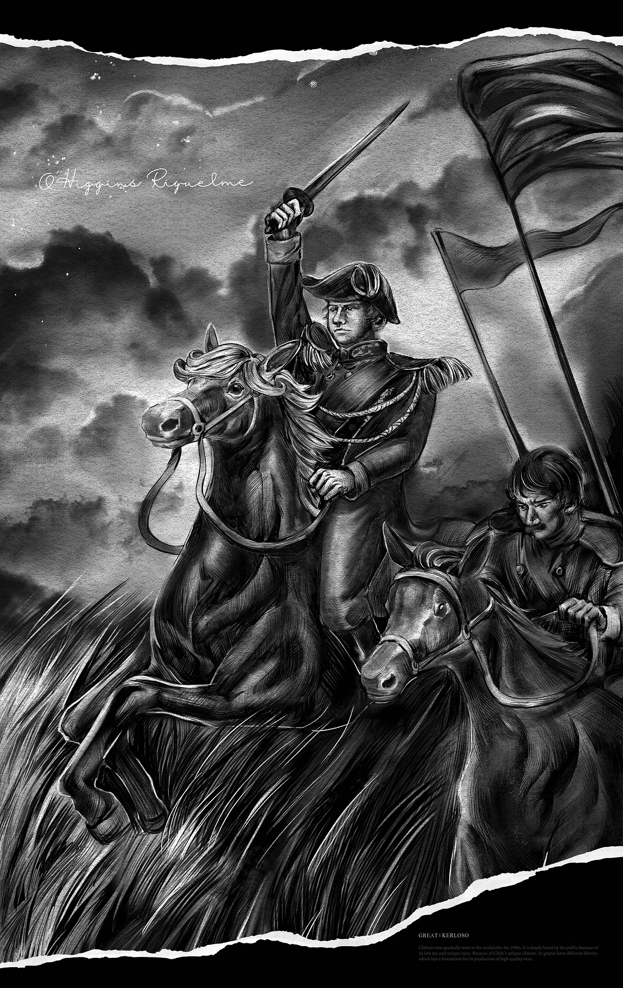 【KERLOSO·GREAT】智利红酒包装