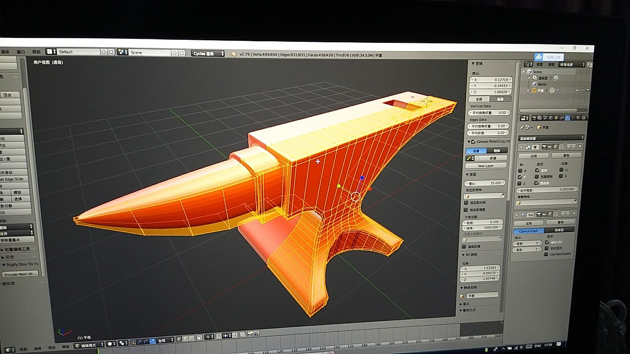blender 练习