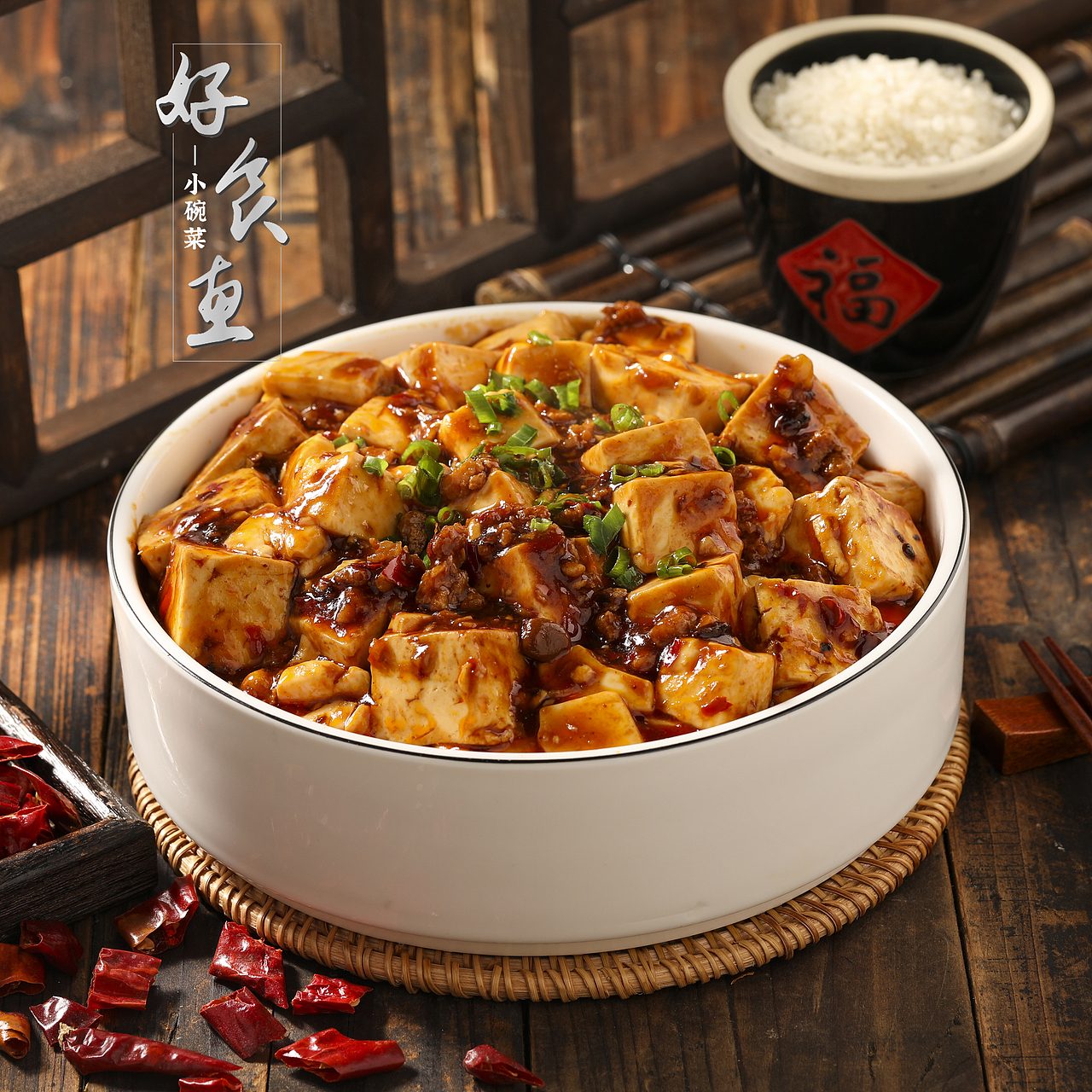 家常菜肴， 简单人生美食摄影（图ZMjcwMzc1OTY0） - 美食摄影 - 站酷设计师上海拍美食的大白原创素材 - 站酷ZCOOL