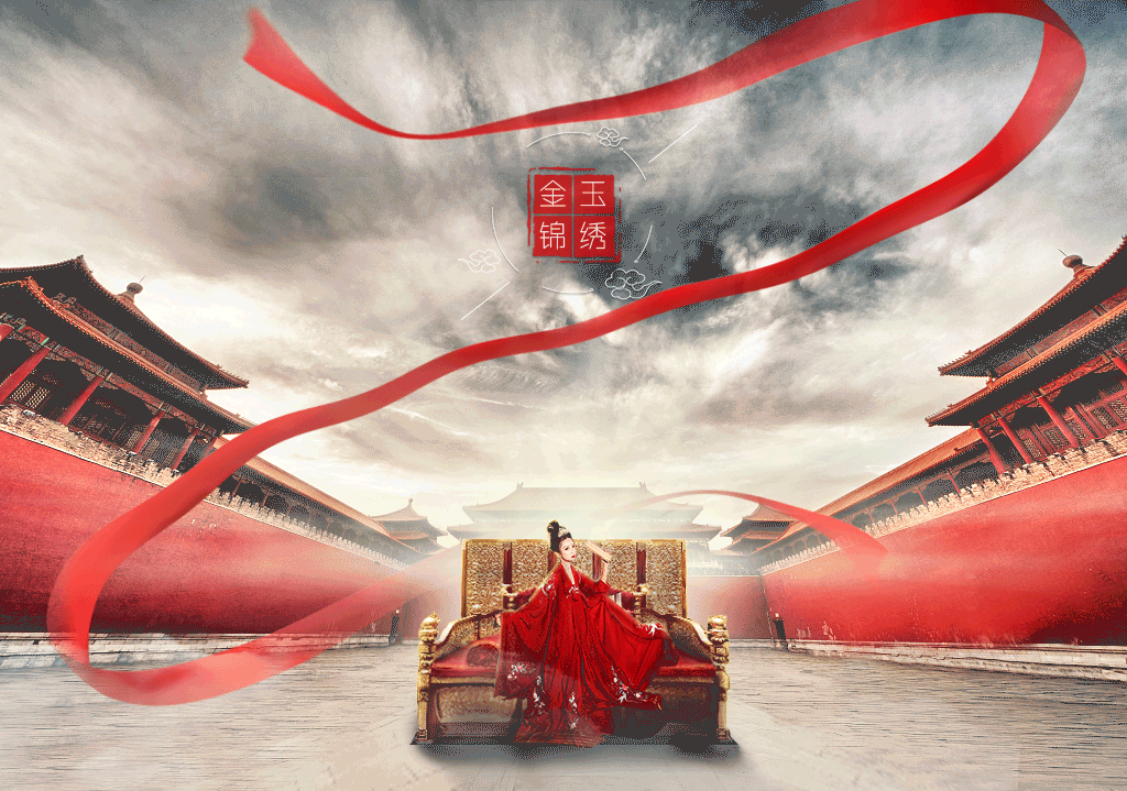 最近的小合成海报