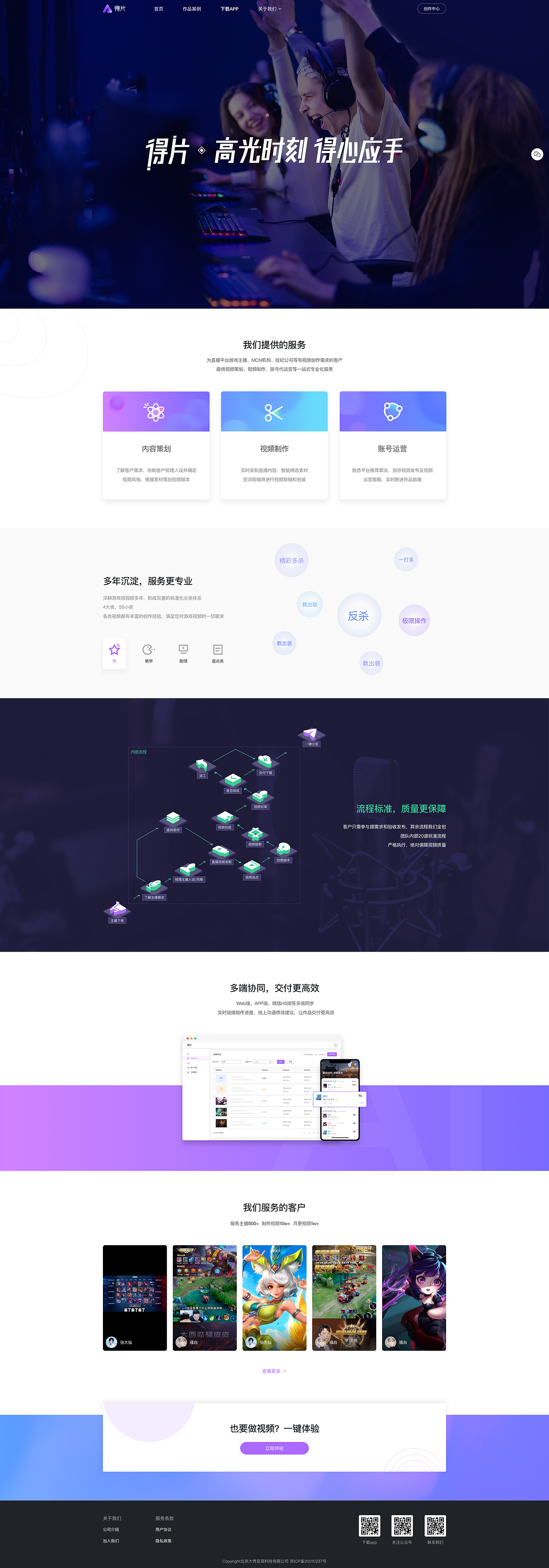 2021上半年作品集（图ZMjU4NDc0ODQ0） - 其他UI - 站酷设计师lmy阿梦原创素材 - 站酷ZCOOL