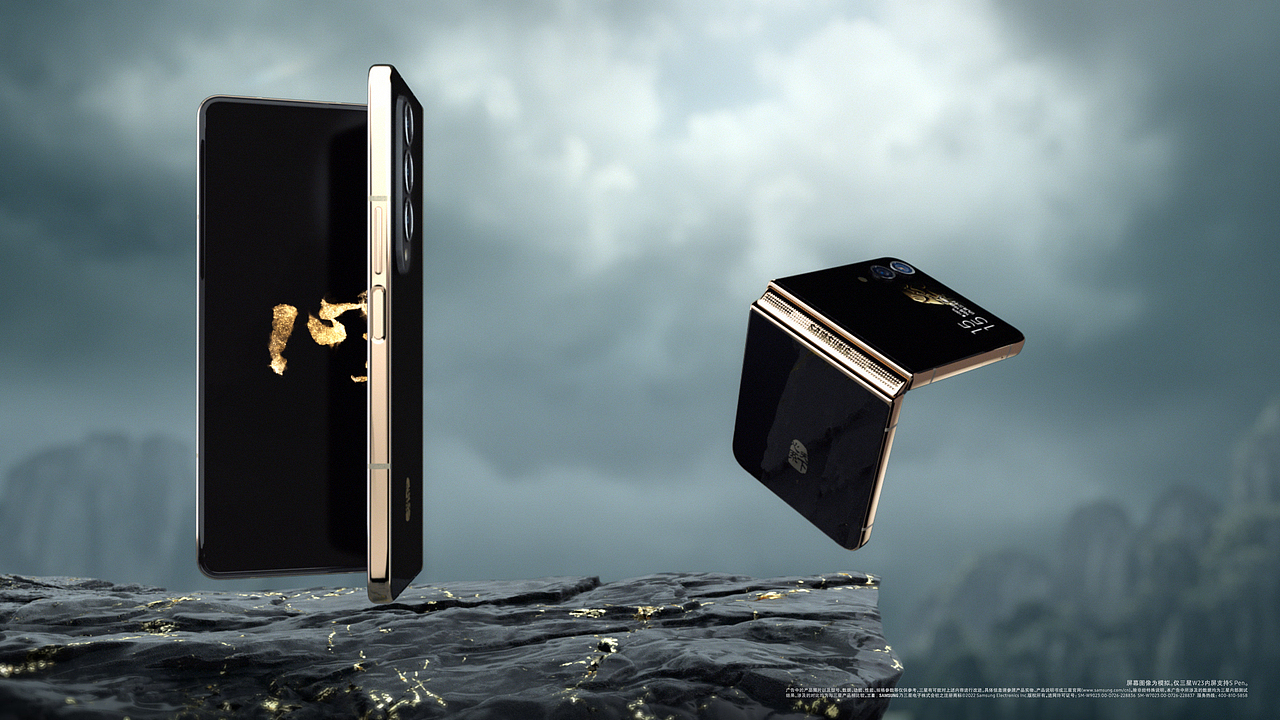 心系天下三星W23 | W23 30秒版