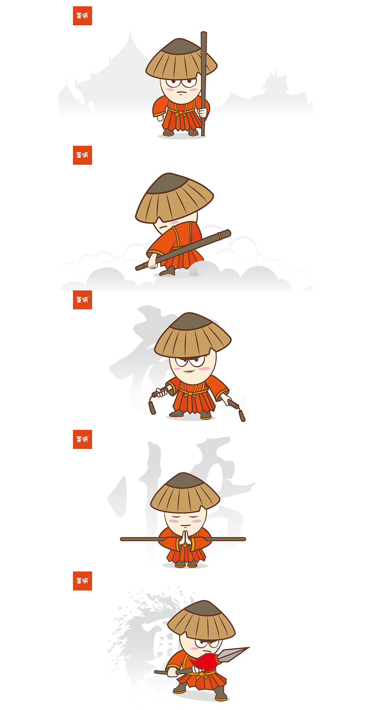 “蛋侠”一颗有英雄心的鸡蛋