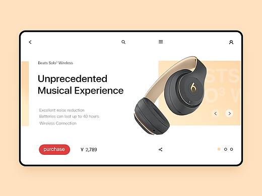 Exercises on Web Pages and Concept APP（個人主頁-ZMzc1OTA0ODQ=） - 企業(yè)官網(wǎng) - 站酷設計師SIRIUS96原創(chuàng)素材 - 站酷ZCOOL