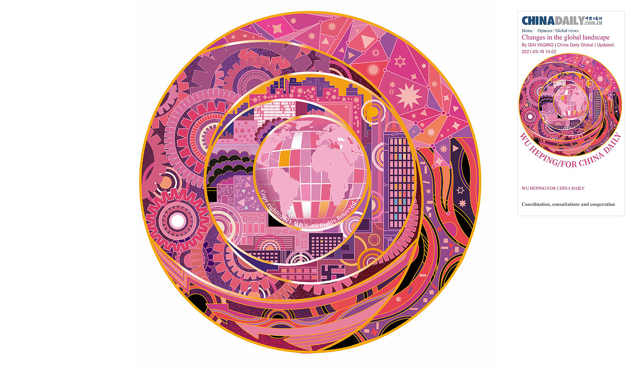 华盛顿邮报头版插画➕最近的部分CHINA DAILY（图ZMjYxMDcwMjYw） - 商业插画 - 站酷设计师吴和平Luo原创素材 - 站酷ZCOOL