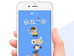 游戲推/游戲A/啟動頁