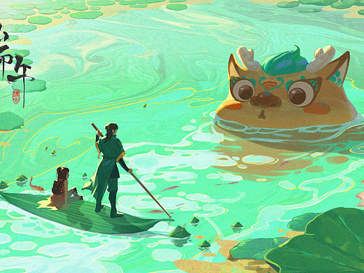 端午節(jié)（個人主頁-ZNDQyNzIyMjA=） - 創(chuàng)作習(xí)作 - 站酷設(shè)計(jì)師正宗大便原創(chuàng)素材 - 站酷ZCOOL