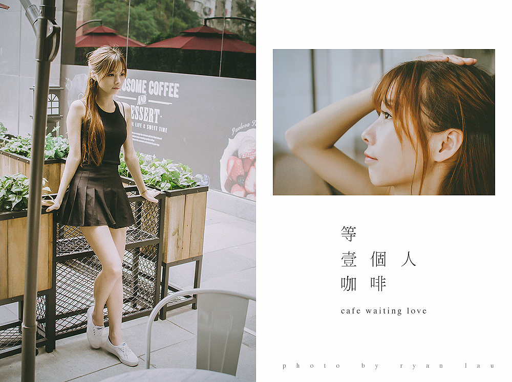 等一个人 咖啡（图ZNDc4ODk0OTY=） - 人像摄影 - 站酷设计师ryan107原创素材 - 站酷ZCOOL