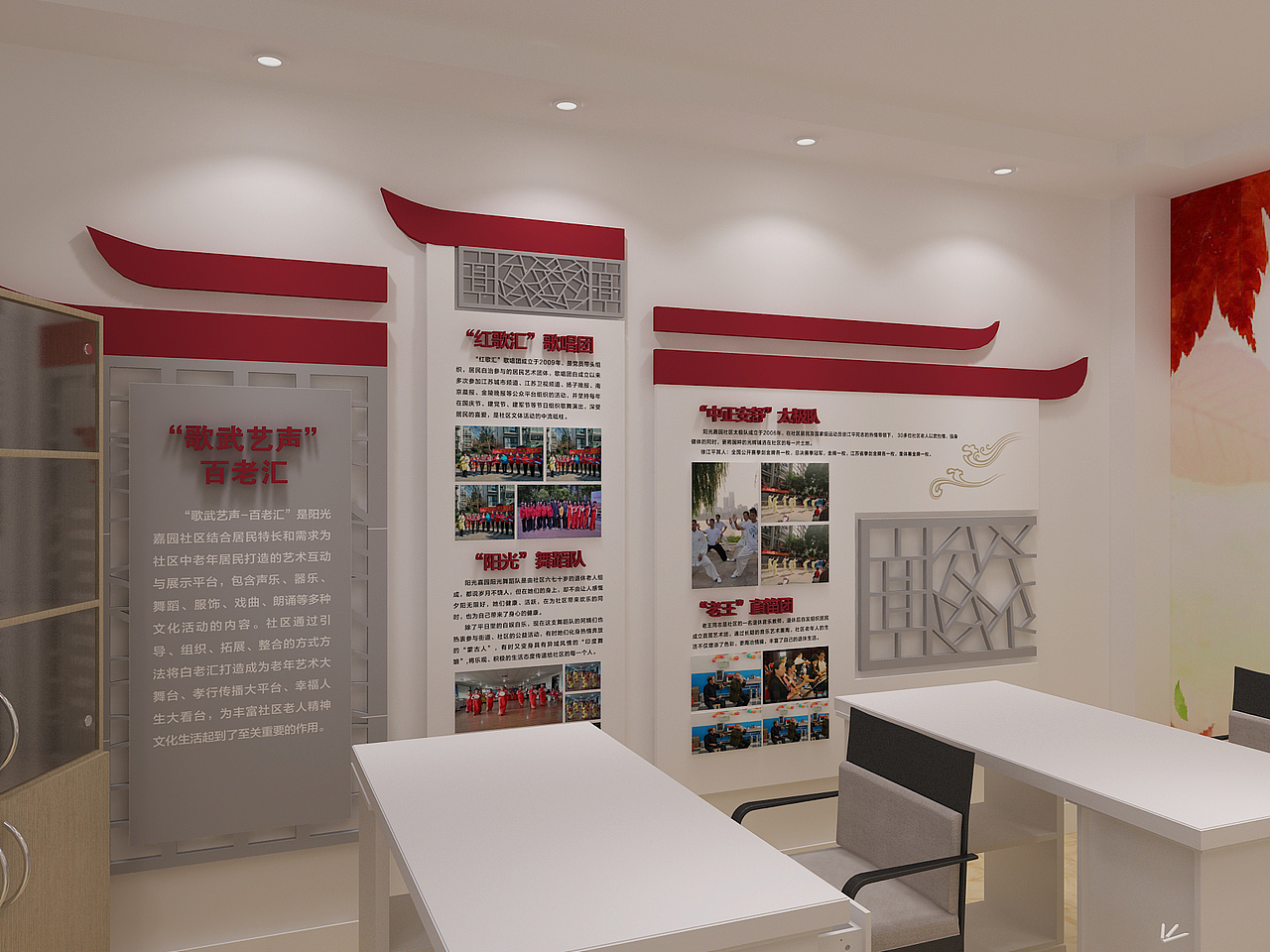 室内效果图（图ZMTE0NzEzNDQ0） - 家装设计 - 站酷设计师香辣鸡排plus原创素材 - 站酷ZCOOL