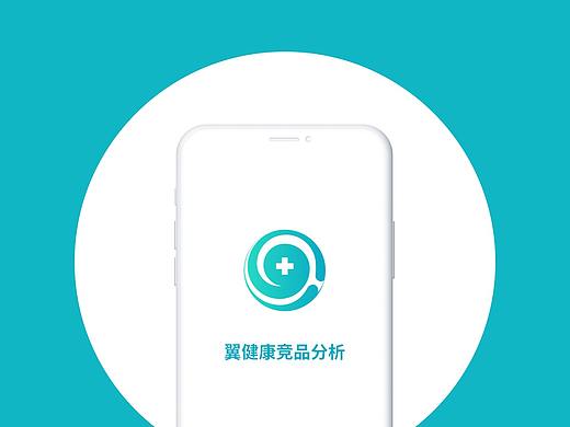 竞品分析-翼健康体验及分析