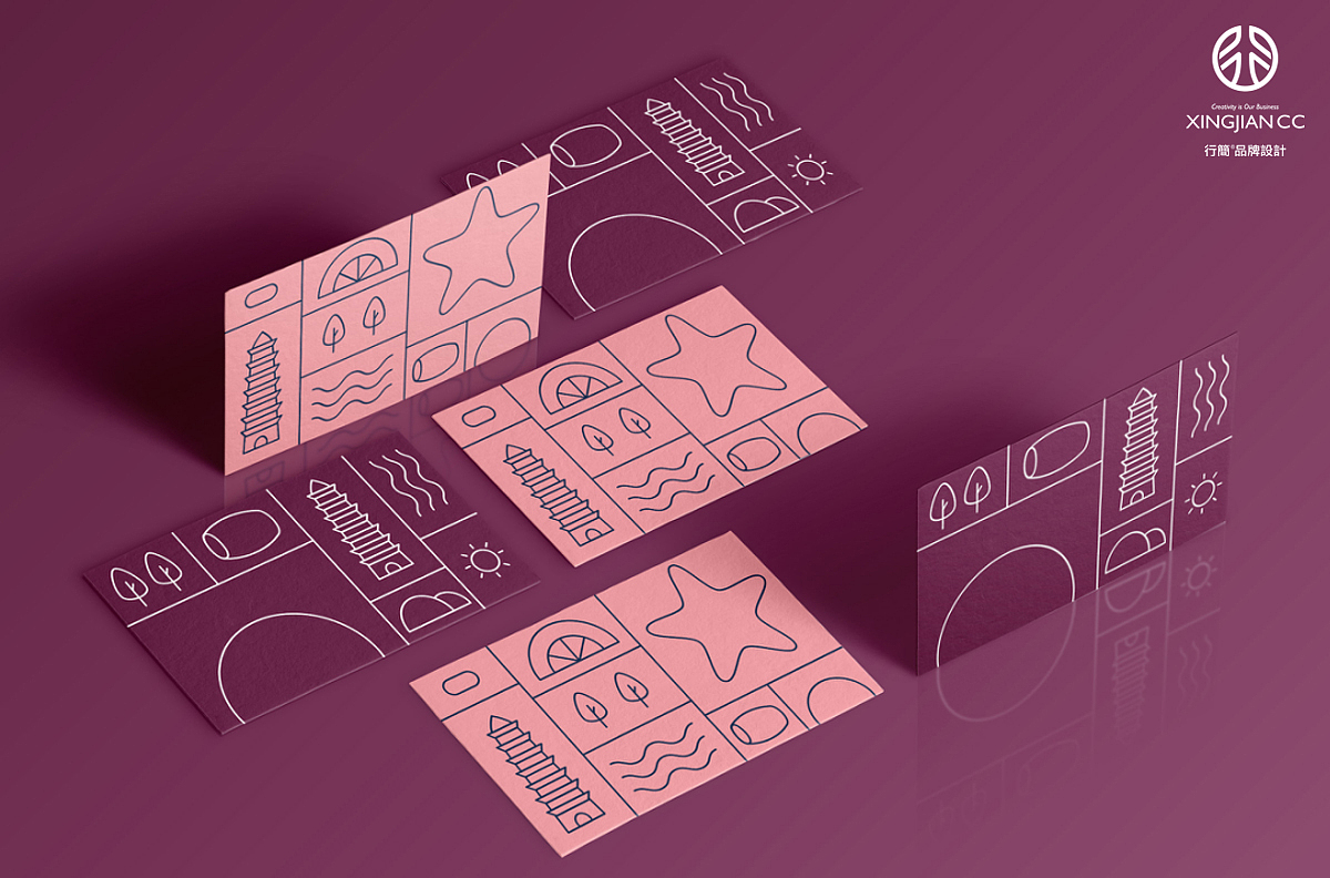 产品包装 | 陕煤集团 陕北滋味