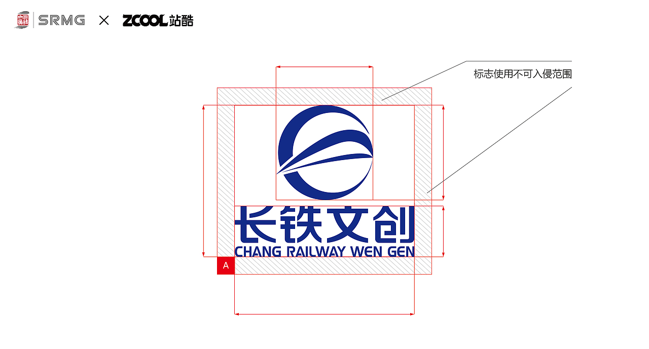 长三角铁路文创品牌LOGO设计提案