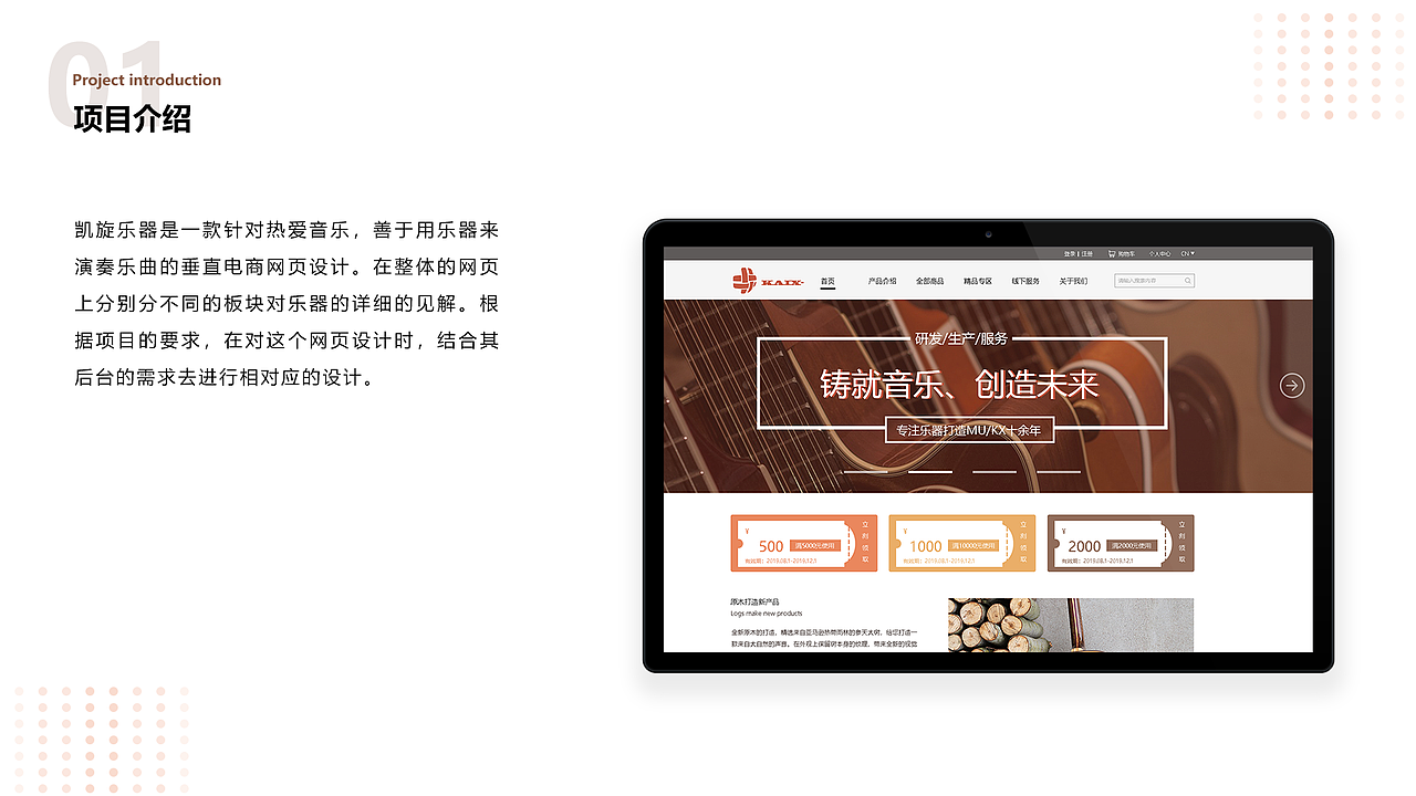 2019年工作期间作品集（图ZMTg4NjAyOTc2） - APP界面 - 站酷设计师江江江江江江原创素材 - 站酷ZCOOL